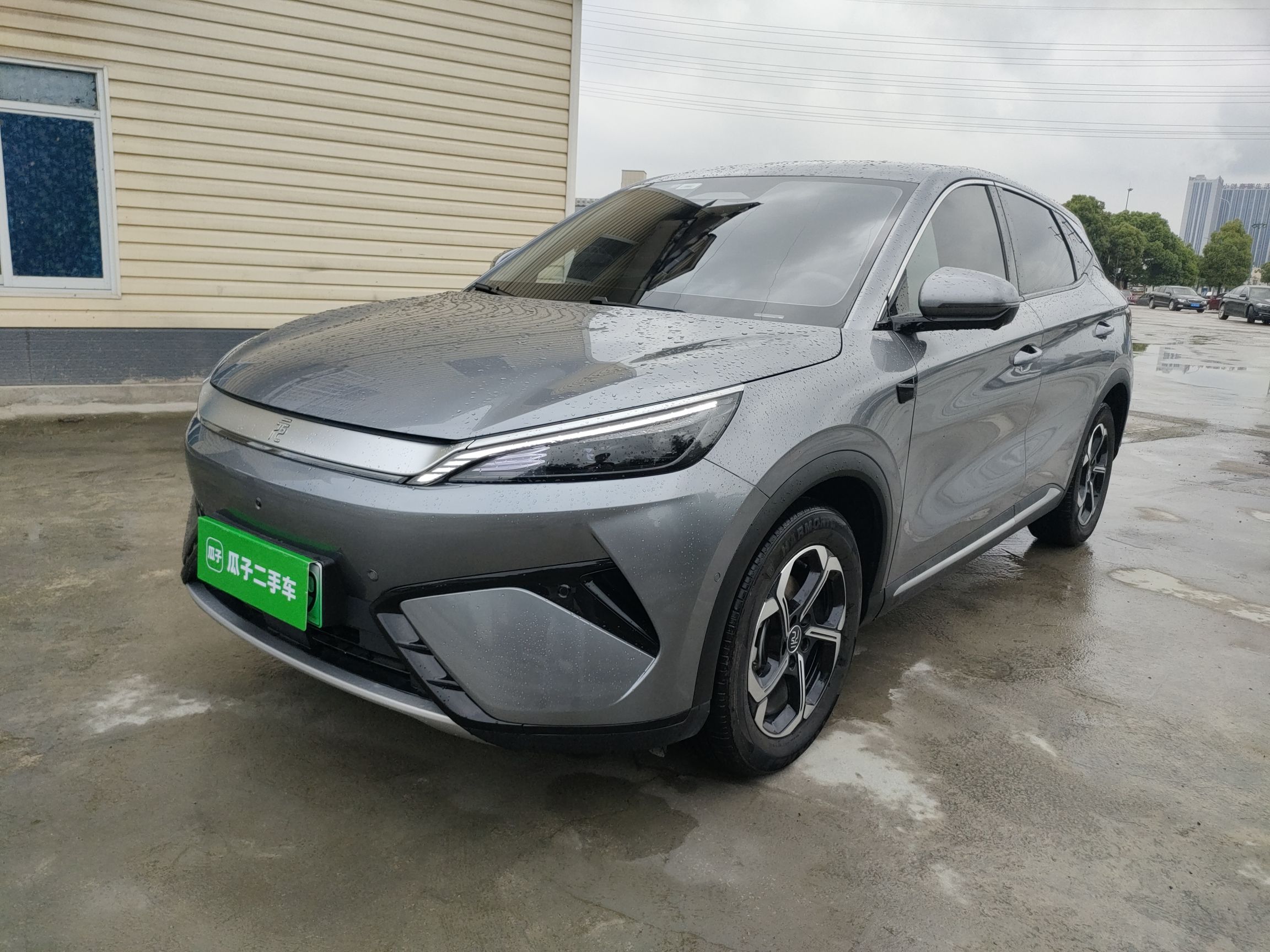 Parte inferior delantera