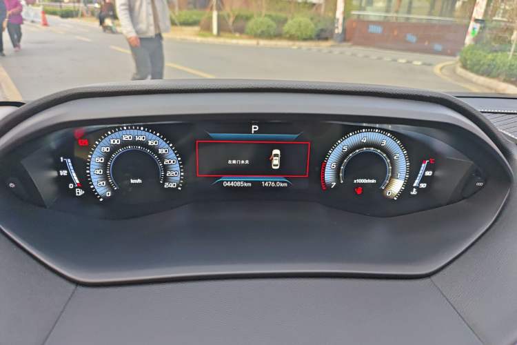 Used Peugeot 408 2022 1.6T Light-Chasing Edition
