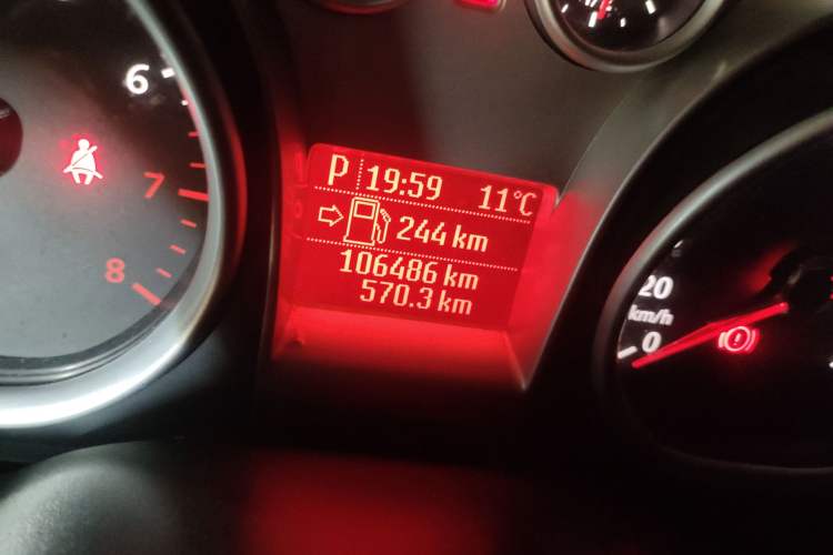 Used Ford Focus 2012 Sedan Classic 1.8L Automatic Fashion Edition
