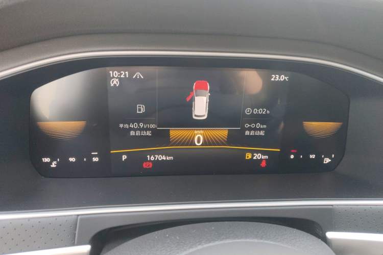 Used Volkswagen Lavida 2023 280TSI DSG Starry Sky Deluxe Edition Instrument Cluster