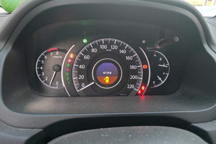 Used Honda CR-V 2012 2.0L two-wheel drive urban version
