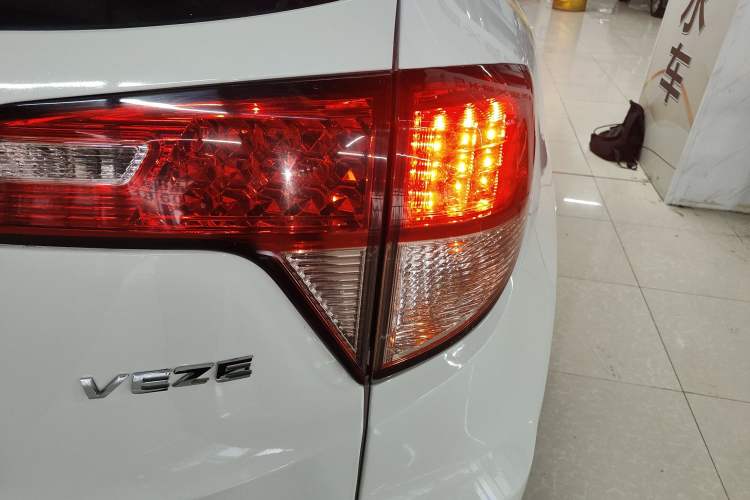 Used Honda Vezel 2017 1.5L CVT 2WD Comfort Model