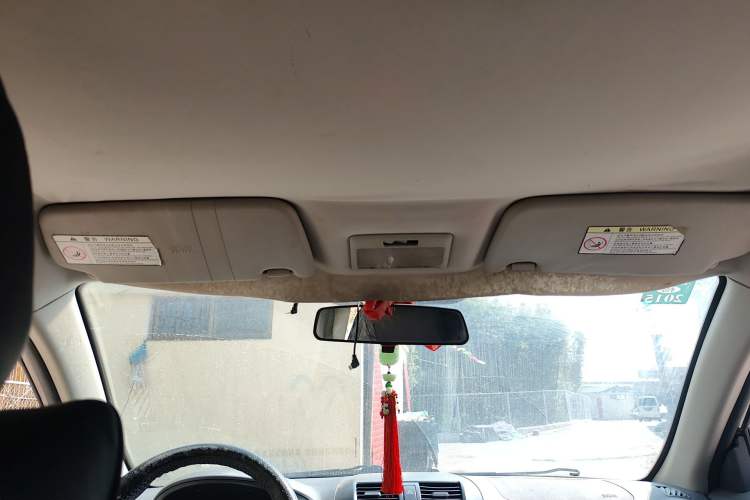 Used CHANGAN Alsvin V5 2012 1.5L Manual Dream Edition
