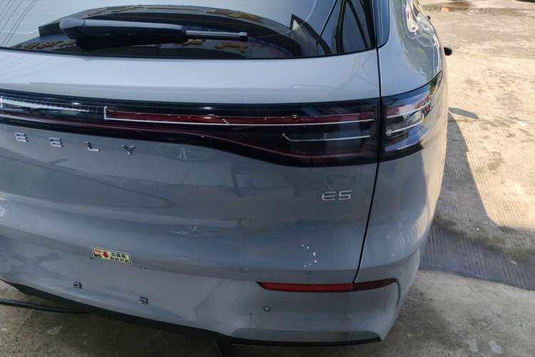 Used Geely Galaxy E5 2024 530km Long-Range Version