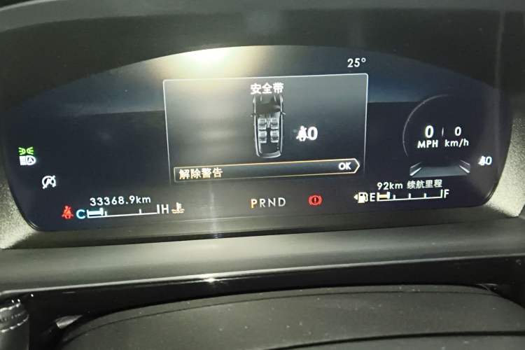 Used Lincoln Corsair 2022 Revised Version 2.0T Two-Wheel Drive Luxury Edition Instrument Cluster