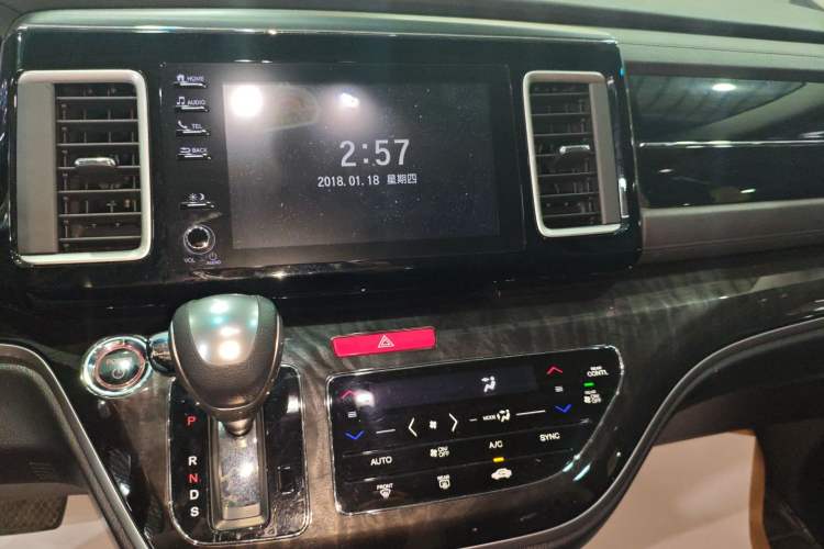 Used Honda Elysion 2019 2.0L Hybrid Luxury Edition