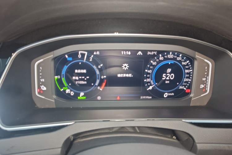 Used Volkswagen Magotan GTE Plug-in Hybrid 2022 GTE Luxury Model