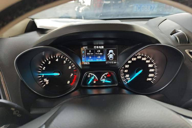 Used Ford Kuga 2013 2.0L GTDi Four-Wheel-Drive Sport Model