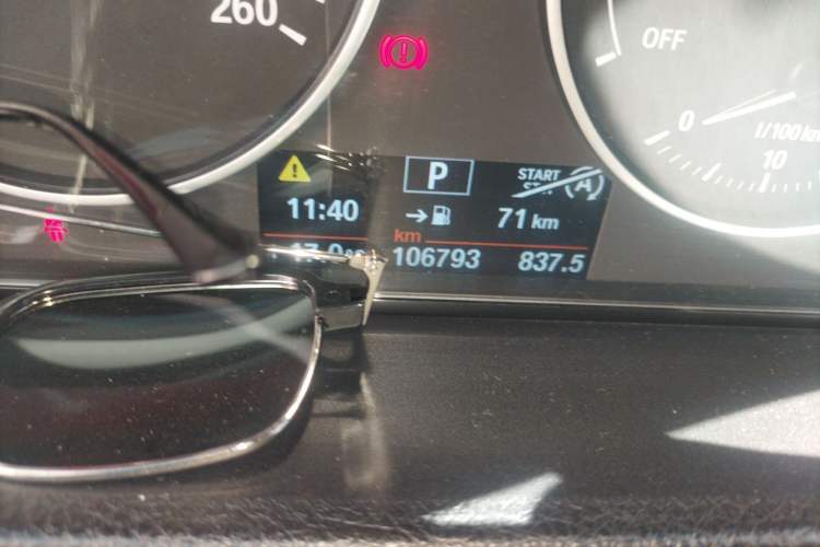 Used BMW 3 Series 2014 328Li Fashion Model
