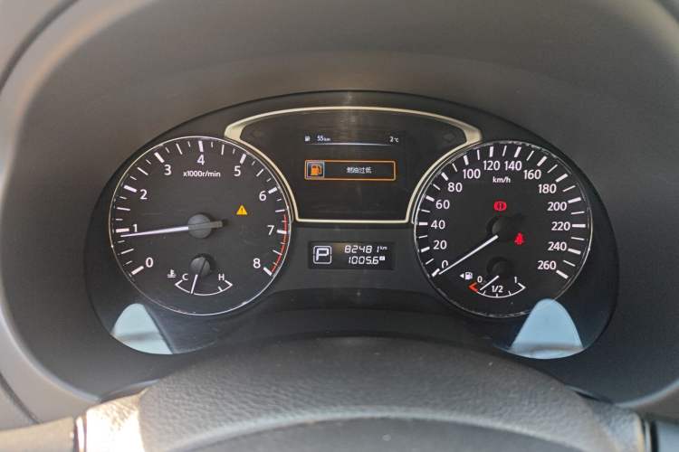 Used Nissan Teana 2016 2.0L XL Comfort Edition