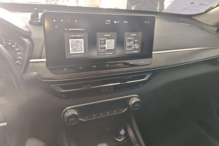 Used Nissan Teana 2022 2.0L XL-TLS Enjoyment Edition Audio And AC Panel