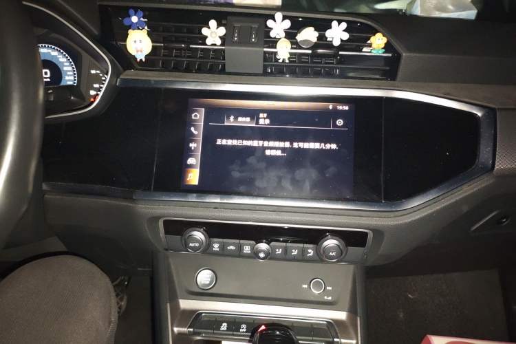 Used Audi Q3 2020 35 TFSI Fashion Dynamic Model