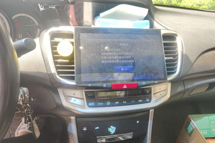 Used Honda Accord 2014 2.0L EX Luxury Edition Audio And AC Panel