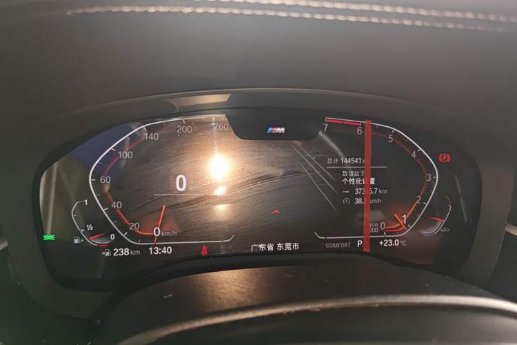 Used BMW 5 Series 2022 525Li M Sport Package Instrument Cluster