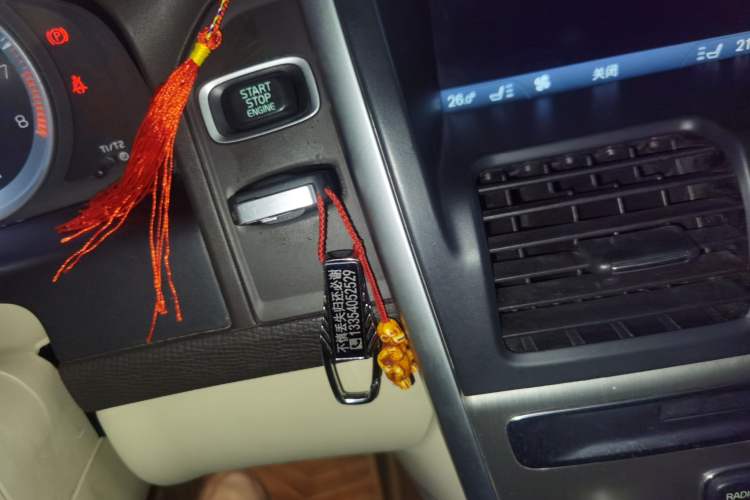 Used Volvo XC60 2011 T6 AWD Zhiya Edition Vehicle Key