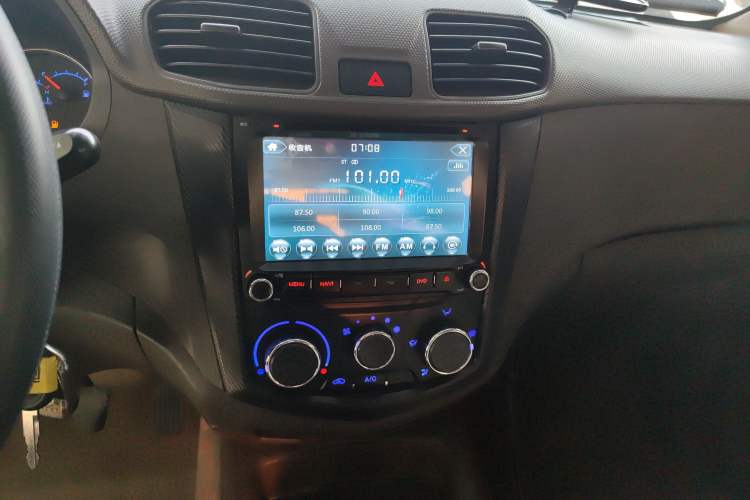 Used Wuling Hongguang 2014 1.5L S Standard Version
