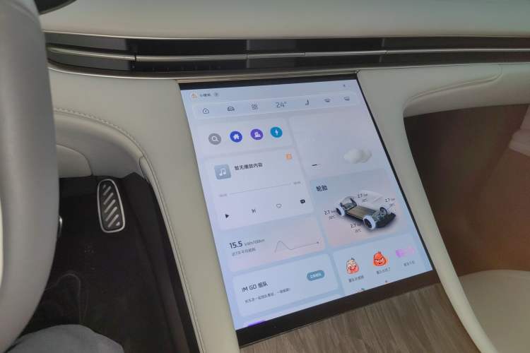 Used IM LS7 2025 New Edition Ultra
