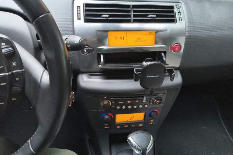 Used Citroen C4 2009 1.6T Luxury Edition