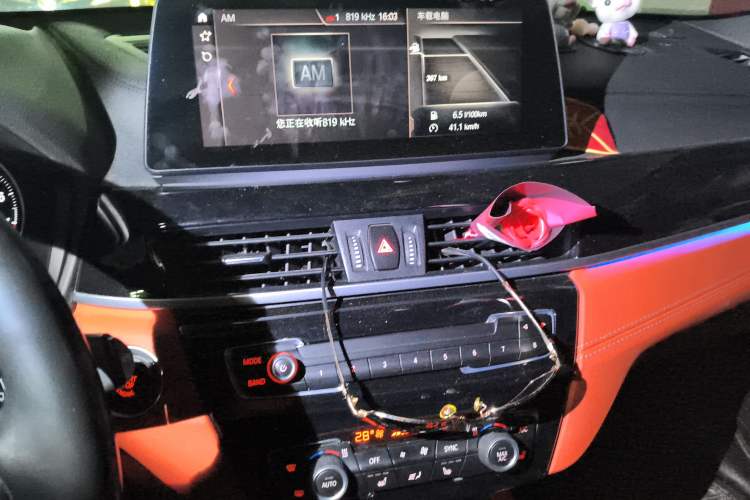 Used BMW X2 2020 sDrive25i Leading Model M Sport Package
