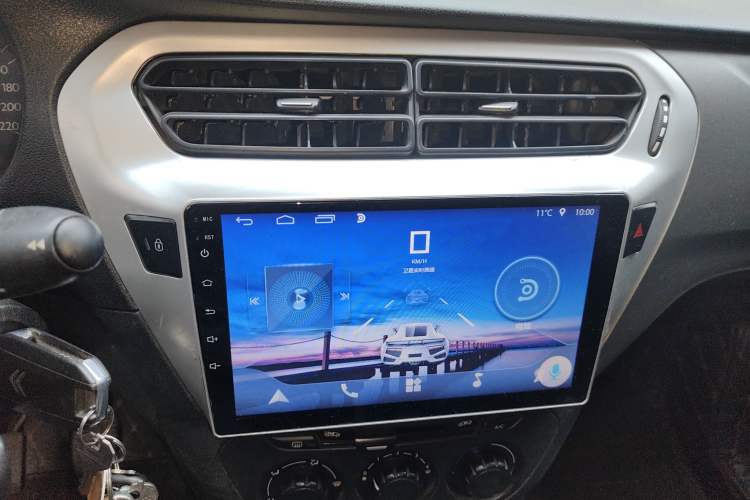 Used Citroen Elysee 2014 1.6L Manual Comfort Model