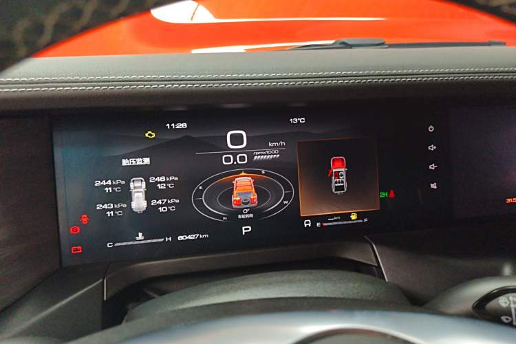 Used Tank 300 2021 Off-Road Edition 2.0T Conqueror