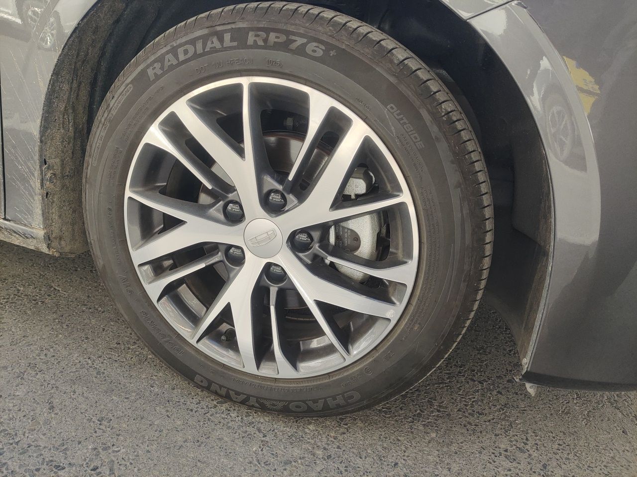 Geely Auto Emgrand 2025 4th Generation 1.5L Manual – Dragon Edition — снимка 5