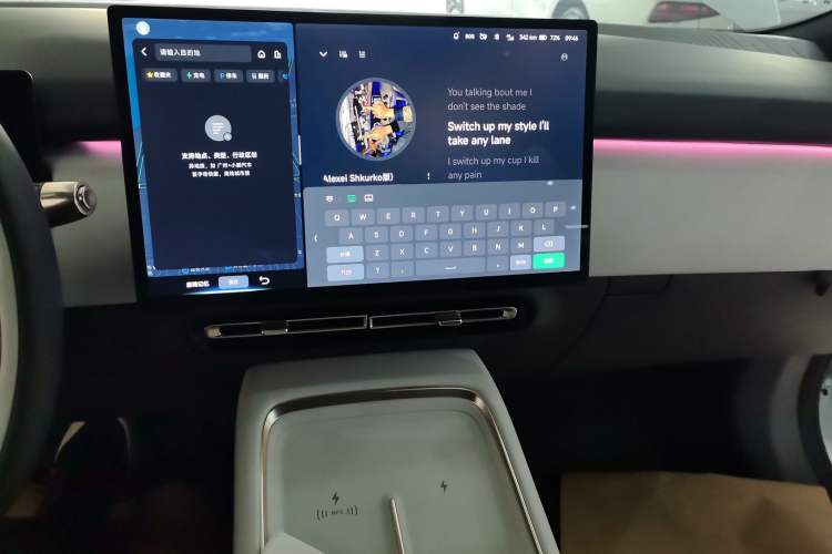 Used XPeng P7+ 2024 Long-Range Max
