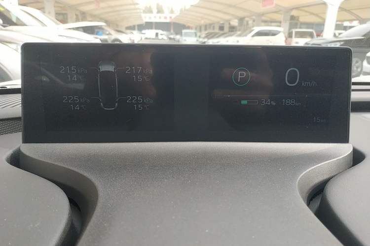 Used Toyota bZ5 2025 Model 550 JOY Instrument Cluster