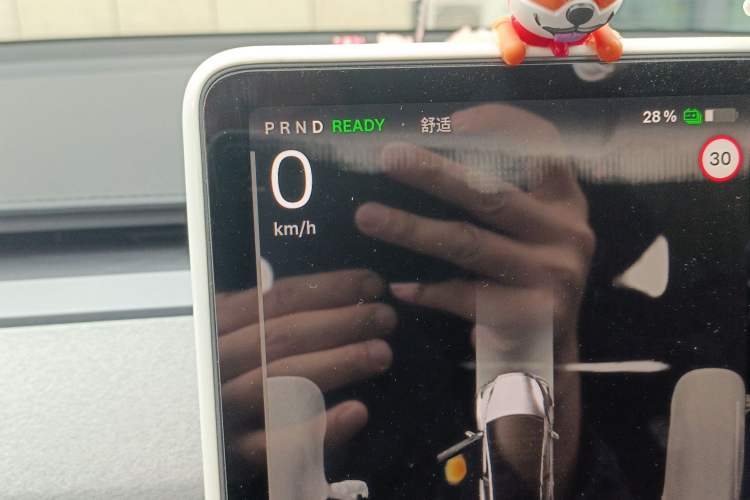 Used Tesla Model Y 2024 Rear-Wheel-Drive Version Instrument Cluster