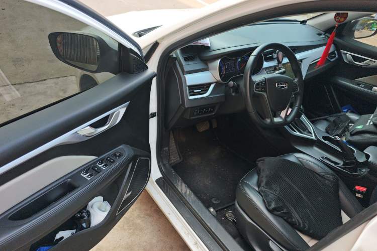 Used Geely Auto Vision 2020 Revised Version 1.5L CVT Asian Games Edition