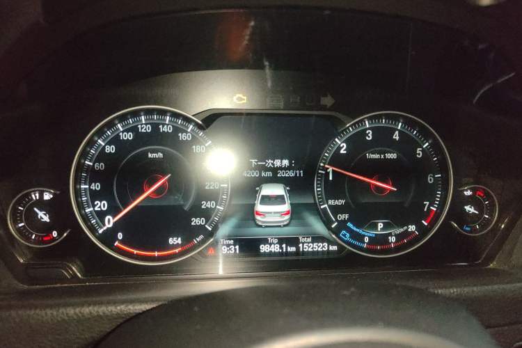 Used BMW 3 Series 2019 320Li M Sport Package
