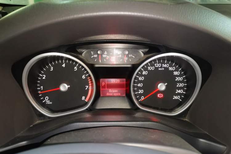 Used Ford Mondeo 2013 2.3L Fashion Edition