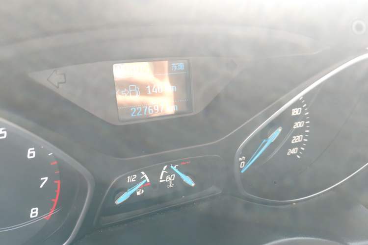 Used Ford Kuga 2015 1.5L GTDi Two-Wheel Drive Fashion Edition