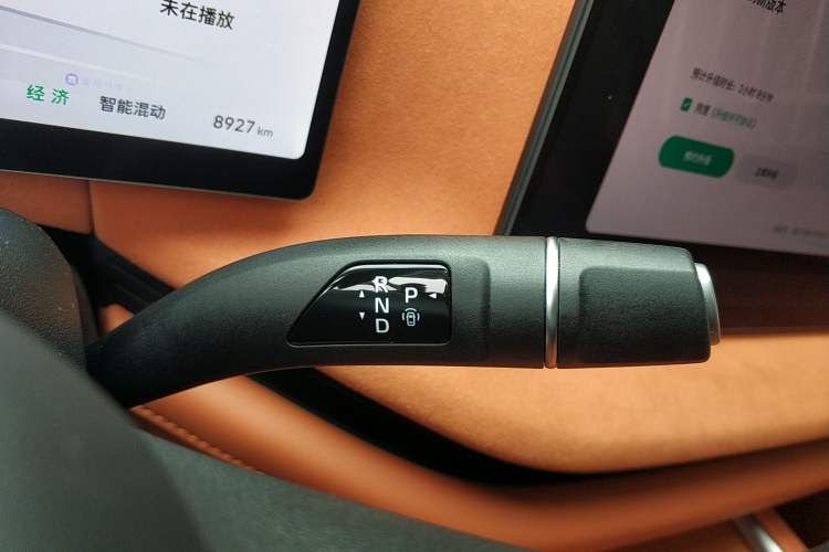 Used Wey Lanshan 2025 Four-Wheel Drive Ultra