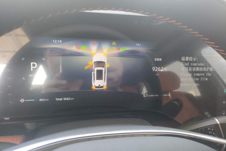 Used Changan CS75 PLUS 2025 4th Generation 1.5T New Blue Whale Smart Luxury Edition
