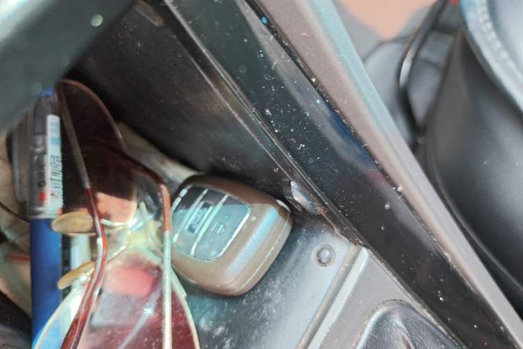 Used Hyundai Elantra (5th Generation / Langdong) 2015 1.6L Manual Leading Model Vehicle Key