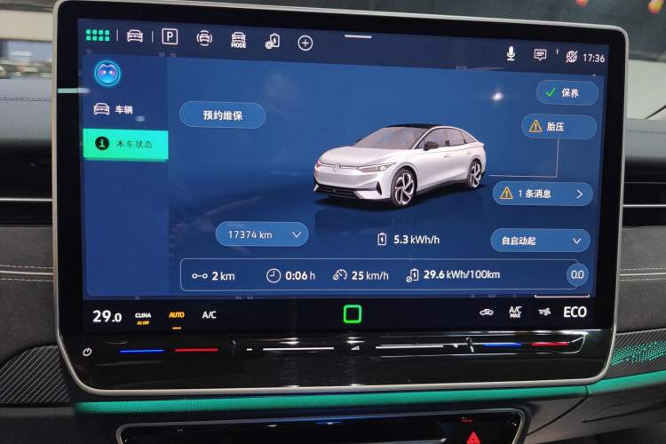 Used Volkswagen ID.7 VIZZION 2024 First Edition