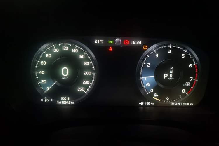 Used Volvo XC40 2020 T3 Zhiyuan Luxury Edition Instrument Cluster
