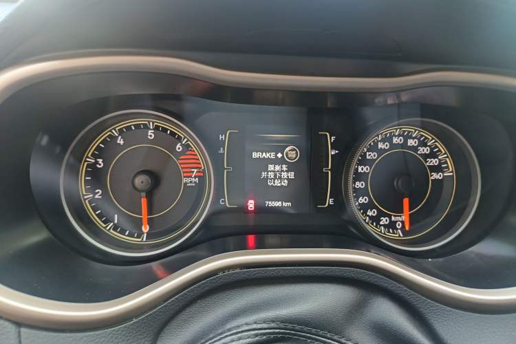 Used Jeep Cherokee 2016 2.4L Leading Edition
