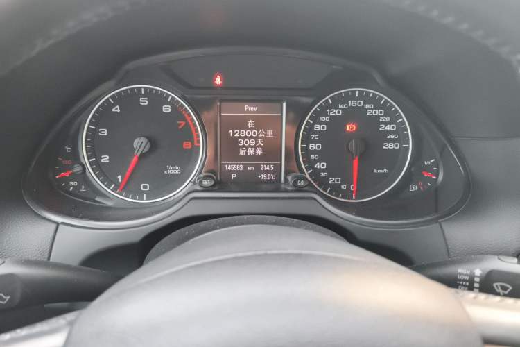 Used Audi Q5 2012 2.0TFSI Comfort Version