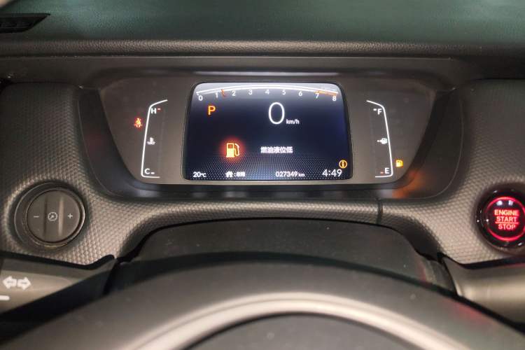 Used Honda Fit 2022 1.5L CVT Trendy Sunroof Edition Instrument Cluster