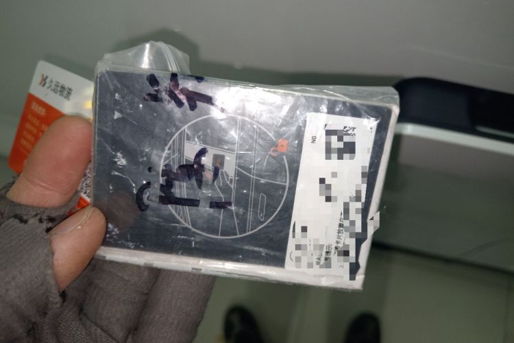 Used IM LS6 2023 Max Long-Range Version
