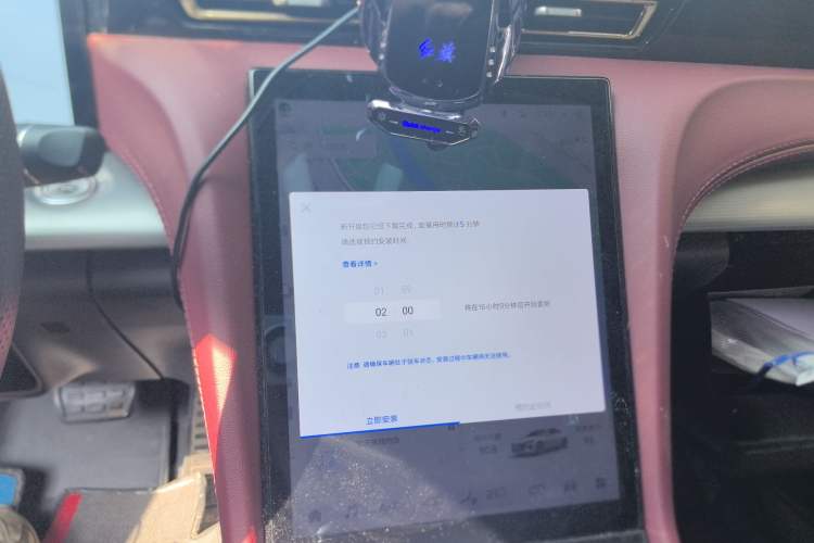 Used Hongqi H5 2023 2.0T Automatic Smart Connect Flagship Edition
