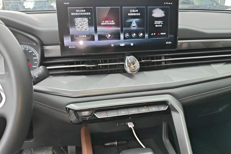 Used Geely Auto Vision X6 2021 PRO 1.4T Automatic Prestige Model Audio And AC Panel