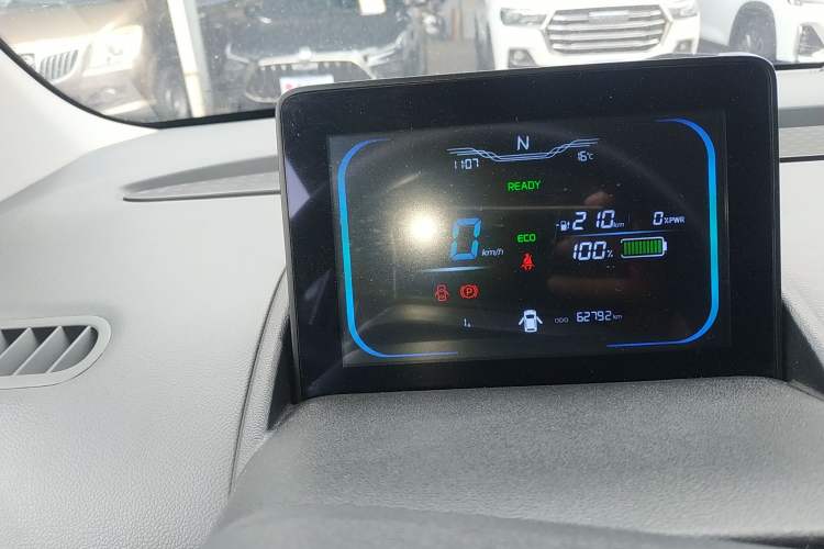 Used CHANGAN NEVO Lumin 2022 210km Sweet Edition
