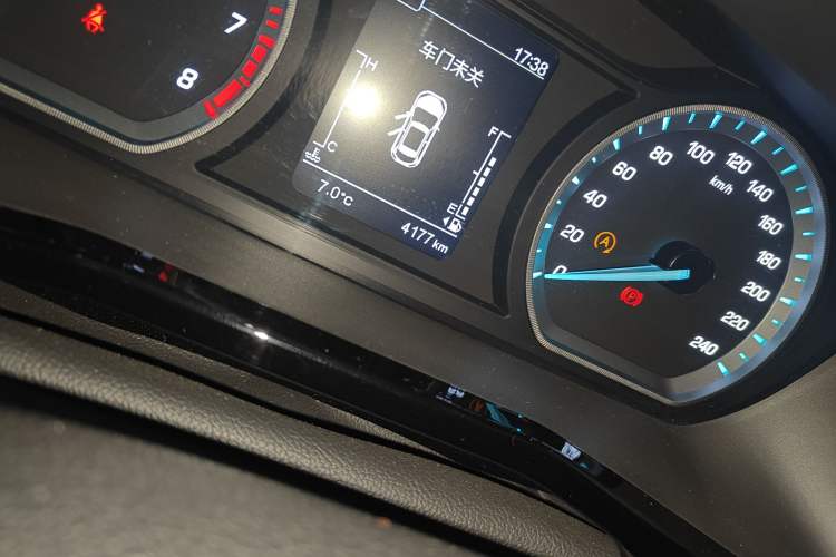 Used Oshan X7 PLUS 2022 1.5T Manual Luxury Version