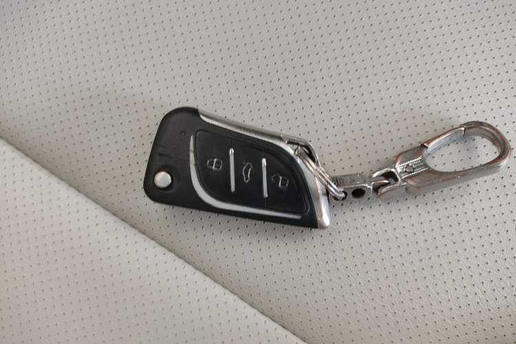 Used Geely Auto Vision 2015 1.5L Manual Elite Model Vehicle Key
