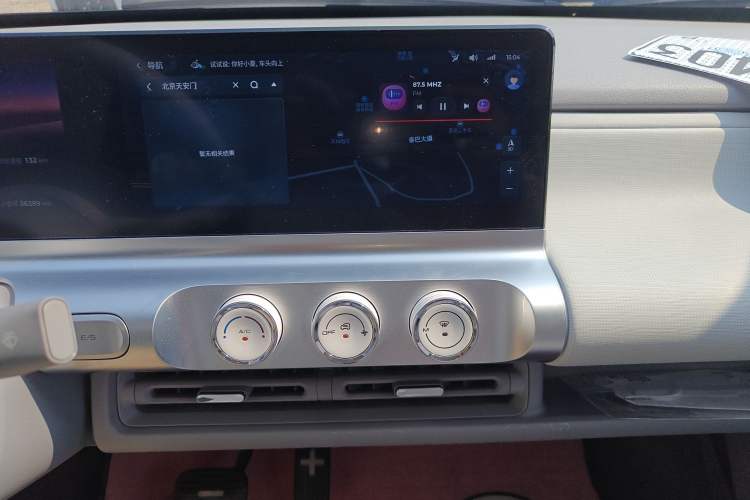 Used Wuling Air ev 2023 - Four Seats - Advanced Edition