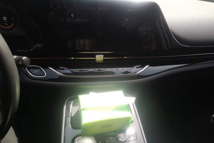 Used AION S 2019 Max 630
