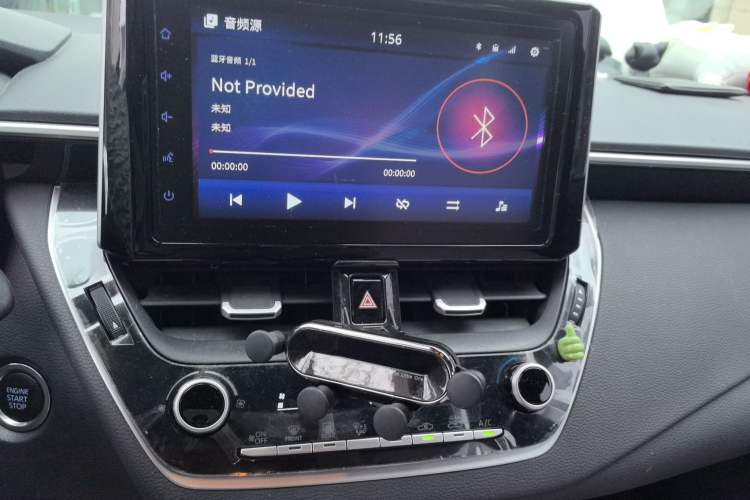 Used Toyota Levin 2019 185T CVT Luxury Edition China VI Standard
